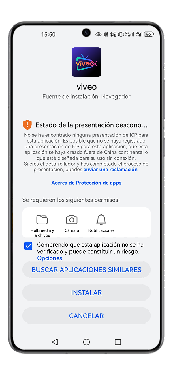 Segundo paso para instalar Viveo TV